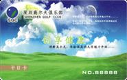 &#36125;&#21338;&#23089;&#20048;&#45;&#36125;&#21338;&#23089;&#20048;&#40;&#20013;&#22269;&#41;