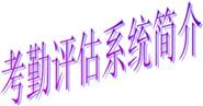 &#36125;&#21338;&#23089;&#20048;&#45;&#36125;&#21338;&#23089;&#20048;&#40;&#20013;&#22269;&#41;